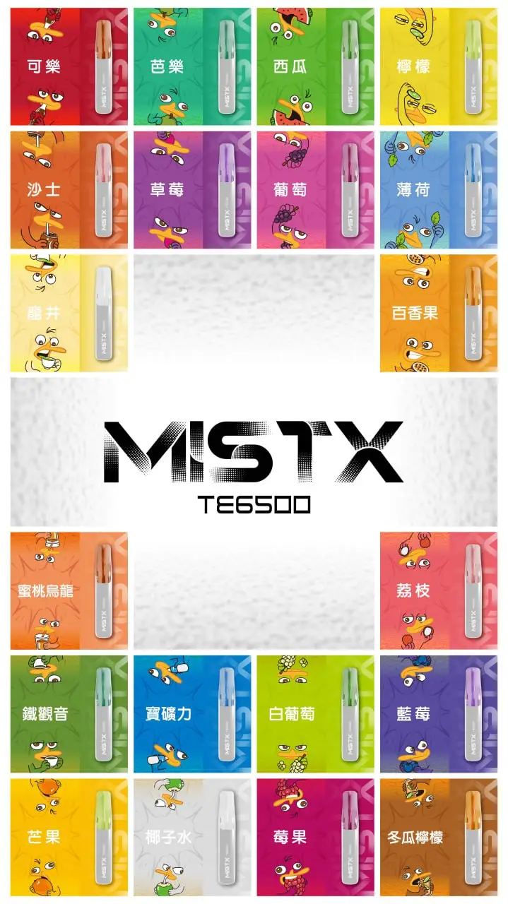 531da0e2d37a90726ebd20a6ce173bc1 Mist X 鴨嘴獸6500口拋棄式電子煙|冰爽水果風味 可充電設計 台灣現貨